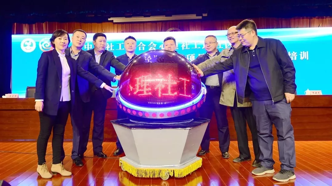 武汉白癜风医院